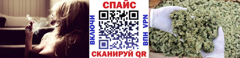 Купить  Избербаш  БУТИРАТ буратино 