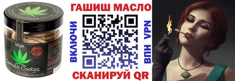 Купить где  Избербаш  Cannafood марихуана 