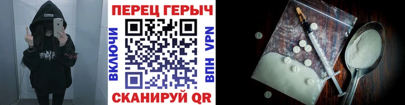 ГЕРОИН афганец  Купить где  Избербаш 