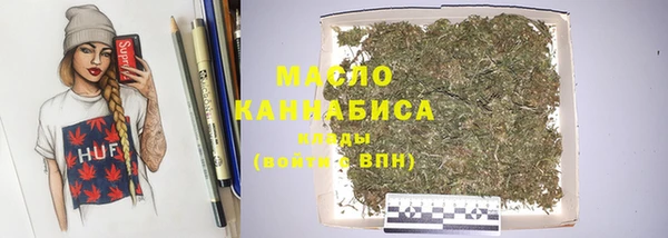 кокс Хадыженск