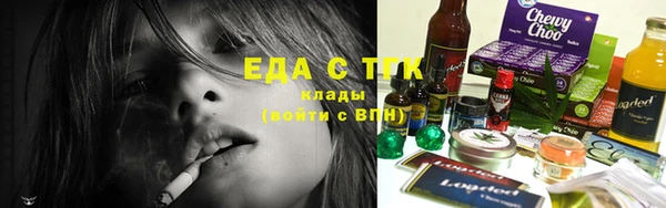 кокс Хадыженск