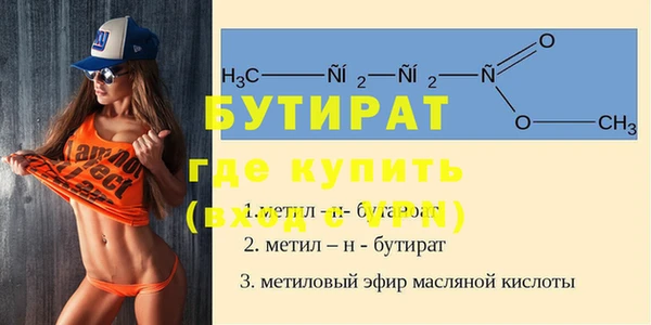 кокс Хадыженск
