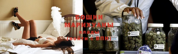 амфетамин Усолье-Сибирское