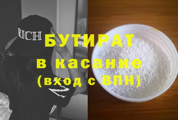 кокс Хадыженск