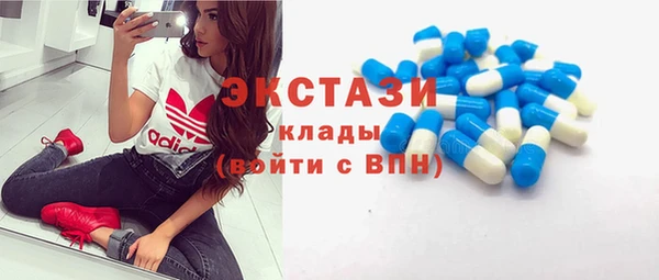 кокс Хадыженск