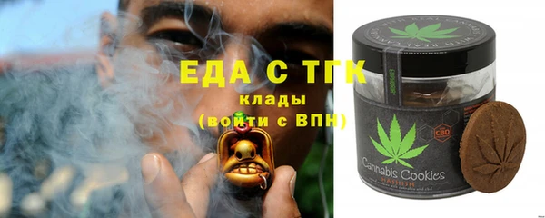 дмт Фурманов