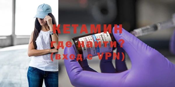 кокс Хадыженск
