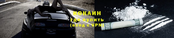 дмт Фурманов