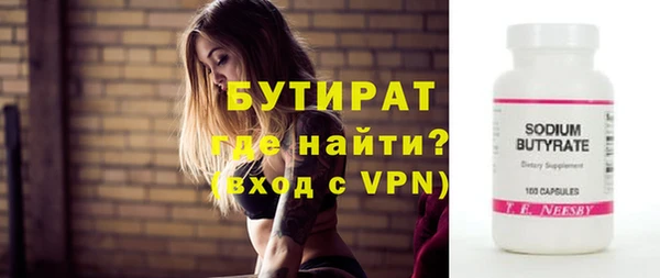 кокс Хадыженск