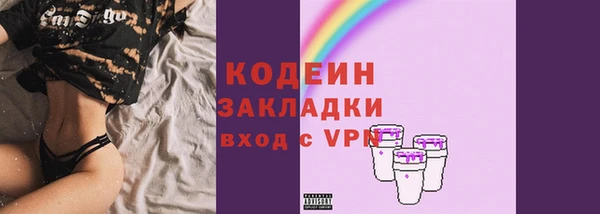 кокс Хадыженск