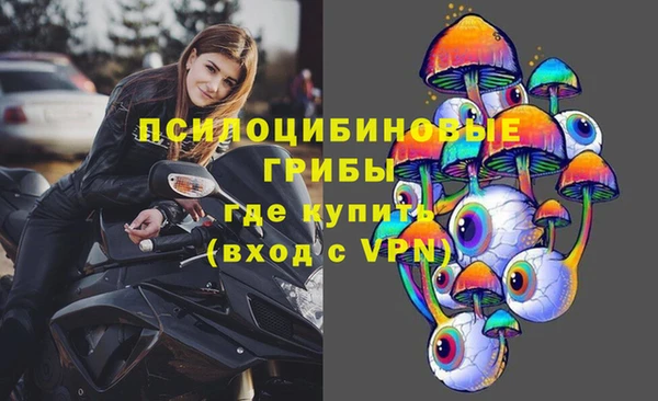 метамфетамин Ханты-Мансийск