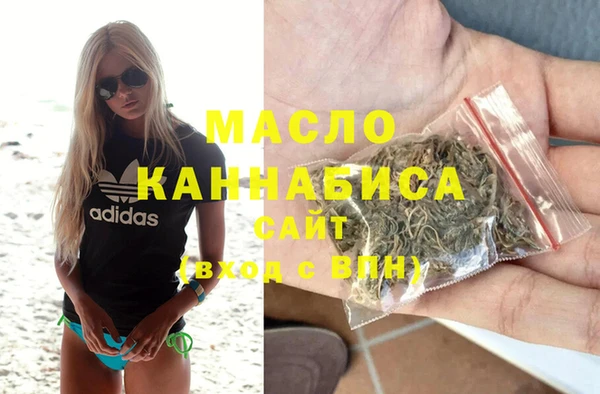 кокс Хадыженск