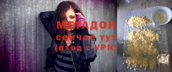 таблы Болхов