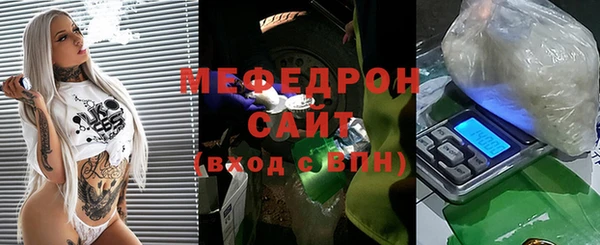 дмт Фурманов