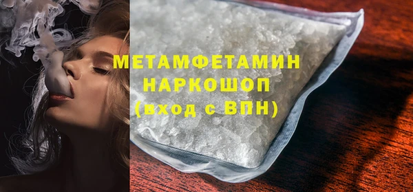 кокс Хадыженск