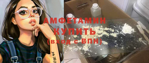 дмт Фурманов