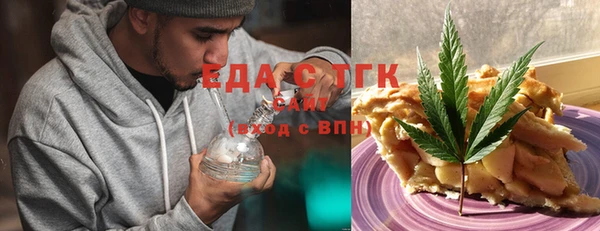 кокс Хадыженск