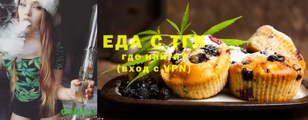 ГАЛЛЮЦИНОГЕННЫЕ ГРИБЫ Болотное