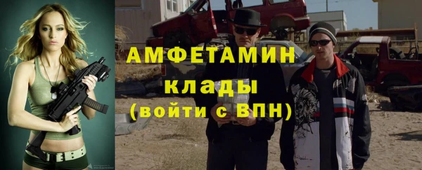 дмт Фурманов